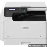 Canon imageRUNNER 2224 Photocopier | Print, Scan, Copy | Office Machine Price in Tanzania - image 1