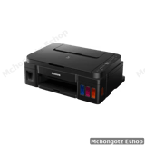 Canon PIXMA G3410 All-in-One WiFi Printer | Print, Scan, Copy | Price in Tanzania - image 3