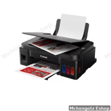 Canon PIXMA G3410 All-in-One WiFi Printer | Print, Scan, Copy | Price in Tanzania - image 2