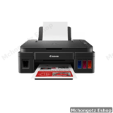 Canon PIXMA G3410 All-in-One WiFi Printer | Print, Scan, Copy | Price in Tanzania - image 1