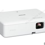 Epson CO-FH01 Full HD 1080p Projector 3000 Lumens - image 2