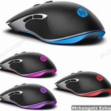 HP M280 USB Gaming Mouse (6 Buttons, LED) - image 1
