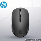 HP S1000 Plus Wireless Gaming Mouse - image 1