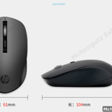 HP S1000 Plus Wireless Gaming Mouse - image 2