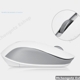 HP S1000 Plus Wireless Gaming Mouse - image 3