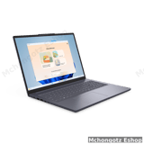 Lenovo IdeaPad Core i5 13th Gen | 16GB RAM | 512GB SSD | 15.6" Laptop Price in Tanzania - image 3