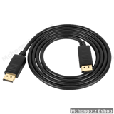 1.5m DisplayPort to DisplayPort Cable (4K 60Hz, Male to Male) - image 2