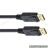 1.5m DisplayPort to DisplayPort Cable (4K 60Hz, Male to Male) - image 3