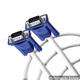 1.5M VGA Display Cable - image 1
