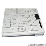 K-06 2.4GHz Full-Size Wireless Keyboard and Mouse Combo (Black/White) - image 7