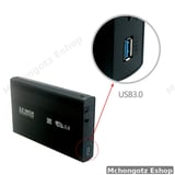 3.5 HDD EXTERNAL CASE - image 3