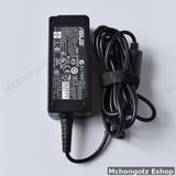 ASUS Small Pin Laptop Charger 45W (19V 2.1A, 2.5mm x 0.7mm) - image 4
