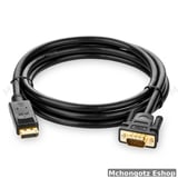 DisplayPort to VGA Cable 1.5M (1080P, Male to Male) - image 5