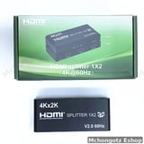 HDMI 4K 1x2 Splitter (1 Input to 2 Output) - image 1