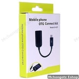 Mobile Phone OTG Connector Kit (S-K07) - image 1