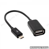 Mobile Phone OTG Connector Kit (S-K07) - image 2