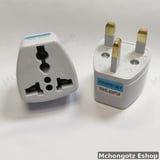 Single Plug UK Adapter 3 Pin to Universal Outlet Converter (Travel Adapter) - image 4