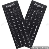 Universal English Keyboard Stickers | Black with White Letters - image 1