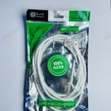 2 Meter Ethernet Cable (LAN Network Cable) - image 2