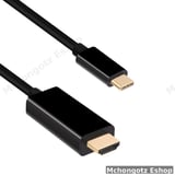 USB-C to HDMI Cable 1.8M | Type-C to HDMI 4K UHD Display Cable Price in Tanzania - image 6