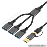 USB Splitter Cable 3-in-1 | USB 2.0 Male to 3 USB-A Female OTG Extender Hub Price in Tanzania - image 2