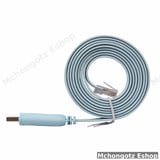 USB to RJ45 Console Cable 1.8M | Network Configuration Cable Price in Tanzania - image 5