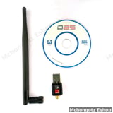 USB WiFi Adapter 600Mbps | 802.11n/g Wireless Receiver with External Antenna Price in Tanzania - image 2