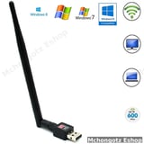USB WiFi Adapter 600Mbps | 802.11n/g Wireless Receiver with External Antenna Price in Tanzania - image 3