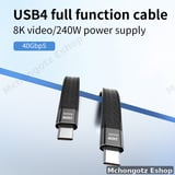 USB4 Type C to Type C Cable 0.14M | 240W PD | 40Gbps | 8K 60Hz Price in Tanzania - image 12