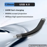 USB4 Type C to Type C Cable 0.14M | 240W PD | 40Gbps | 8K 60Hz Price in Tanzania - image 13