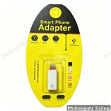 lightning to 3.5mm aux audio adapter dac playback only white - image 3