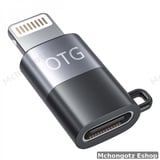 lightning to usb c OTG | type c female adapter 8 pin pd fast charging data sync  OTG - image 1