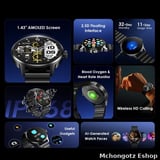 Oraimo Watch 5R Pro OSW-830 AMOLED Smart Watch 1.43 Inch IP68 11 Days Battery - image 2