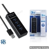 usb 3.0 hub 4 port splitter - image 6