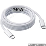 usb c | type c to type c cable 2M 240W white braided fast charging - image 1