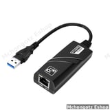 usb to ethernet | rj45 adapter 10/100/1000mbps usb 3.0 wired network card - image 2
