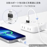 USB to Type C Adapter Converter (USB Male to Type-C Female) OTG - image 11