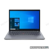 Lenovo ThinkPad X13 Gen 2i Core i5 11th Gen  up to 4.4GHz | 16GB RAM | 256GB SSD | 13.3" Touch | 180° - image 4