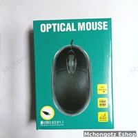 USB Optical Wired Mouse with Auto Click Function