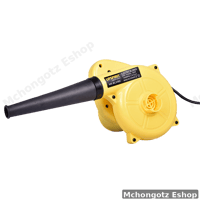 Upspirit HK-BL2302 800W Electric Air Blower