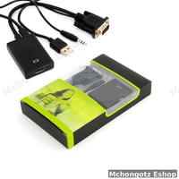 VGA to HDMI Converter Adapter (1080P)