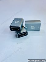 HDMI EXTENDER 8K Female to Female Connector (HDMI 2.1 Aluminum Adapter)