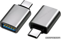 Type C to USB 3.1 Gen 2 OTG Adapter 10Gbps