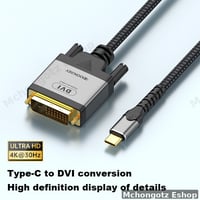 USB C to DVI 24+1 Cable 2M 4K 30Hz Male to Male Converter | Type c to DVI 2m cable