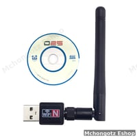 USB WiFi Adapter 600Mbps | 802.11n/g Wireless Receiver with External Antenna Price in Tanzania