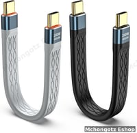 USB4 Type C to Type C Cable 0.14M | 240W PD | 40Gbps | 8K 60Hz Price in Tanzania