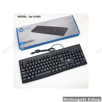 HP Wired Keyboard K1700