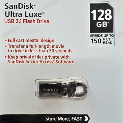 SanDisk Ultra Luxe 128GB USB 3.1 Flash Drive | 150MB/s | Metal Flash Disk Price in Tanzania