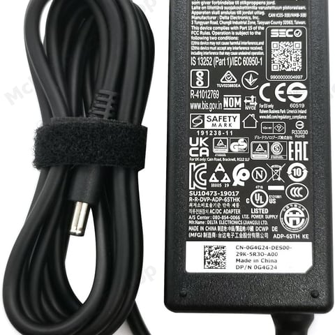 DELL SMALL PIN ADAPTER 65W 4.5mm Laptop Power Adapter