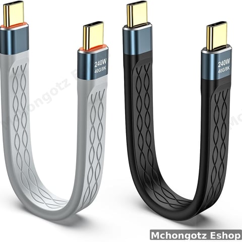 USB4 Type C to Type C Cable 0.14M | 240W PD | 40Gbps | 8K 60Hz Price in Tanzania